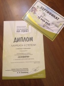 ������� ��-����!