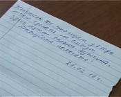 � ������� ������ ��������� �������� � ��������� �������