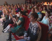 ����������� ���� ����������� �����, ����� � �������