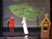 ��������� ����� ��������� ������������ ���������