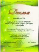 �������� ��������� ������ ����� ��������!�