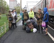 ����������� ��������� ����� �������� �� ����������