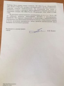 � ������ �������� ��������� ������ � ��������� ���-�����