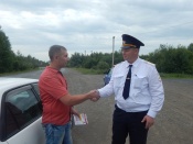 ������������ ����������� ���������������� ������ ������� ������ � ���������� �� ������