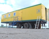 ��������� ���������������� ��������� ��������������� � ���������� ����������