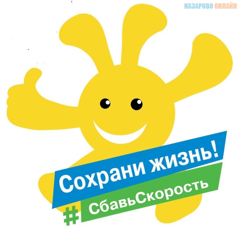Конкурс для вов Конкурс для вов