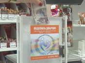 ����������� ��������� ������� ������ � �������� �� ������ ��������