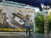 ����� �������