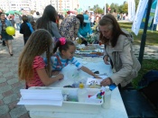 ����� �������