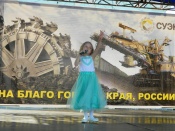 ����� �������