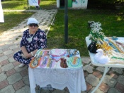 ����� �������