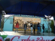 ����� �������