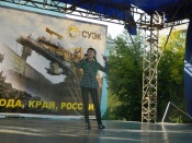 ����� �������