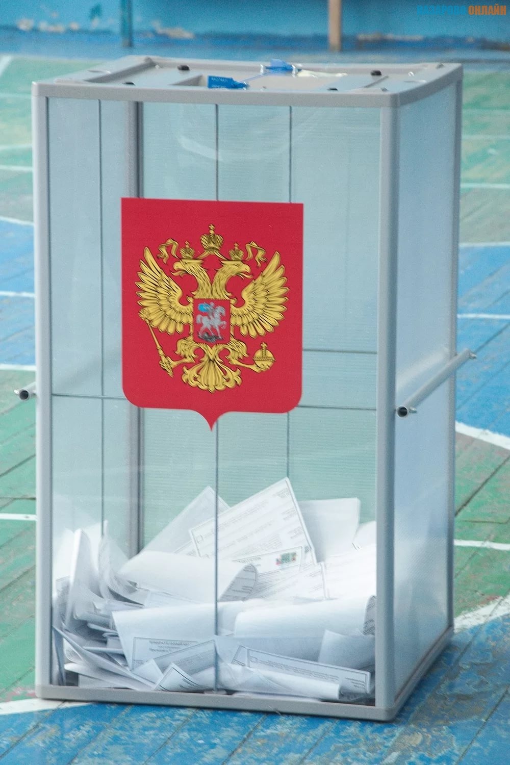 Как сделать урну для голосования Как сделать урну для голосования