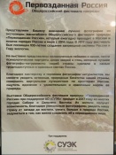 � ��������� ������ �������� ������� ���������� ������������ ������������� �������