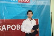 ���������� 2020 ����� � ������