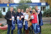� ��� ���������...