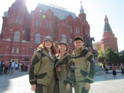 ��������� ����� ������ �������� ����� ������� 9 ������ � ������������ �������