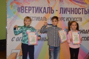 ������� ���������� ����������� ����� ������� ������� � IV ������������� ���������-�������� �������� "���������-��������"