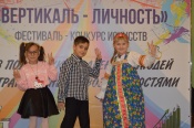 ������� ���������� ����������� ����� ������� ������� � IV ������������� ���������-�������� �������� "���������-��������"