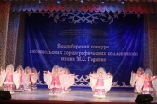 Оушыларды йыма абылдау Республикалы бірыай «Жас лан День страховщика всеобщий праздник, Все вокруг страхуют всё подряд