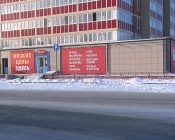 �� ������ � ����� �������� ����������� ������ ��������