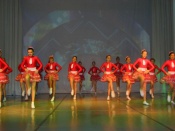 ��������� ��������� ���������� - 2017