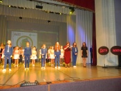 ��������� ��������� ���������� - 2017