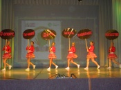 ��������� ��������� ���������� - 2017