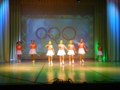 ��������� ��������� ���������� - 2017