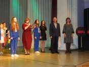 ��������� ��������� ���������� - 2017