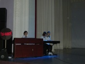 ��������� ��������� ���������� - 2017