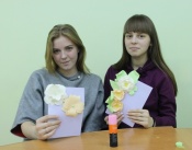 Открытка для мамы