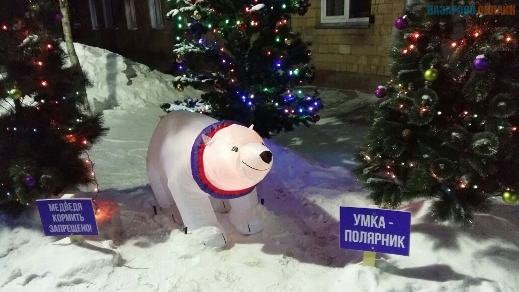 Работа в назарово онлайн свежие вакансии, работа судовым электромехаником в спб и авито краснодар работа водитель прямой работодатель Работа в назарово онлайн свежие вакансии