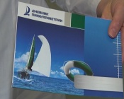 � ������ ��������� ����� ������� ������ ������