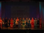 ������� �������