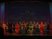 ������� �������