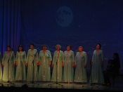 ������� �������