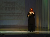 ������� �������