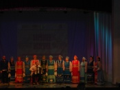 ������� �������