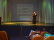 ������� �������