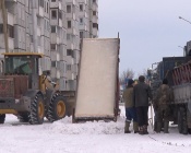 ��������� ���� ������� ��������