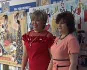 ����������� ���������� ��������� ������������ � ����������