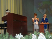 ��������� ������������ ��������