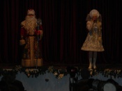 ��������� ������������ ��������