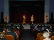 ��������� ������������ ��������