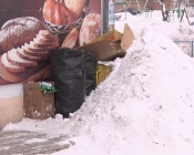 ������ ���� ��������, 92 �������� � ����� ������� � ������ ������ ������� ��������