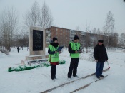 �����, ������������� � ��� ������� ������ � ��������� ���������� �����