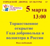 �������� ���� �����������