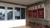 На этой неделе в администрации города Назарово уволят трех высокопоставленных чиновников